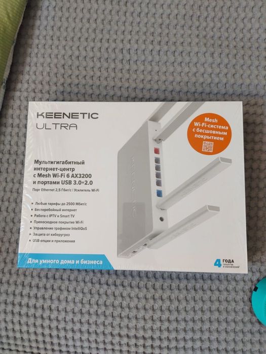 Роутер Keenetic Ultra