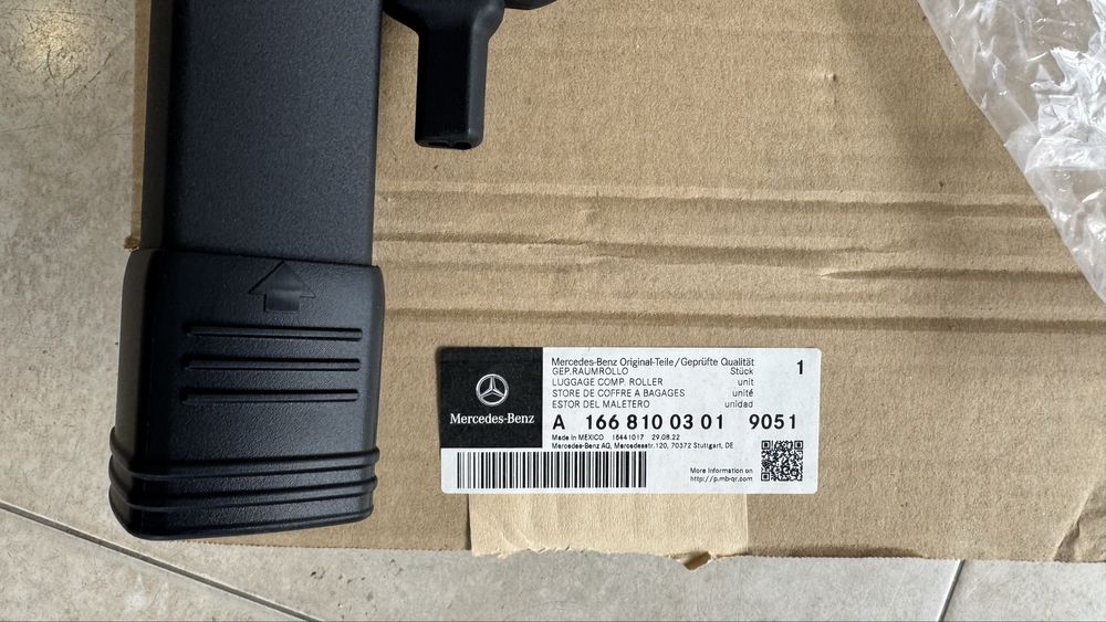 Кора за багажник Mercedes ML