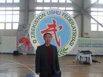 Ушу (Кунгфу) Ushu (Kungfu)