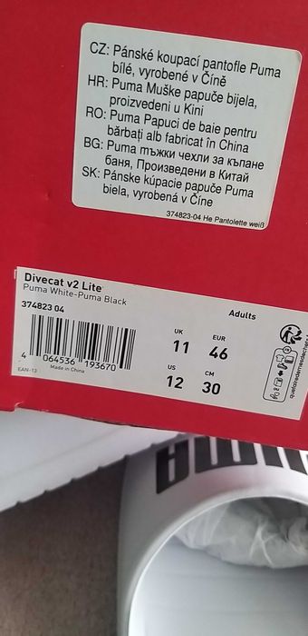 Мъжки джапанки Puma 46 номер