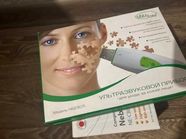 прибор для ультразвуковой чистки лица Gezatone