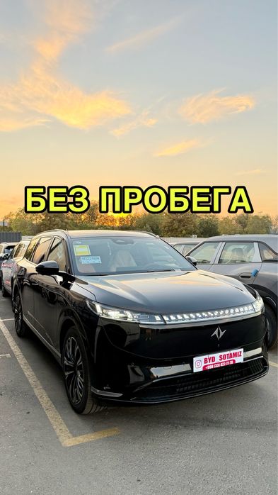 Dong Feng 008 Ultra Restayling 2026 Dongfeng eP008 Restyling 2025