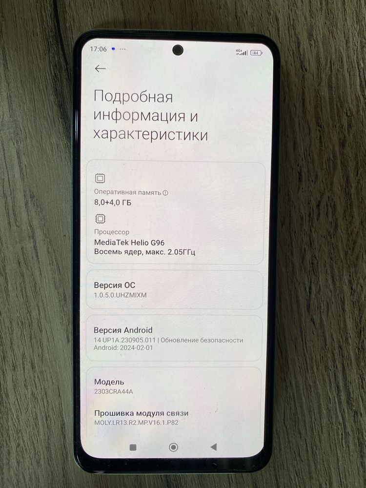 Redmi Note 12S 256gb IDEAL 100% korobka dok