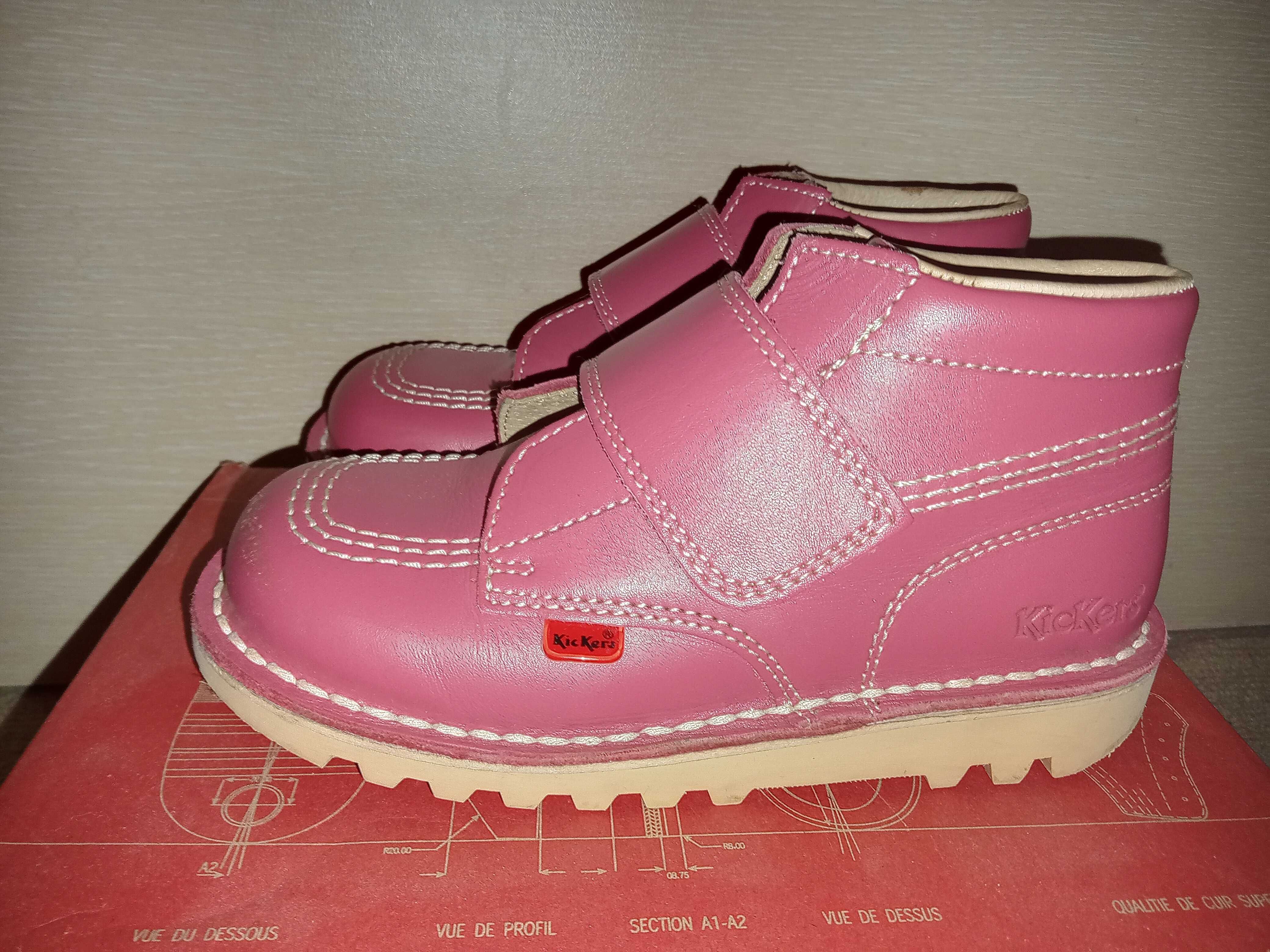 Детски обувки KicKers