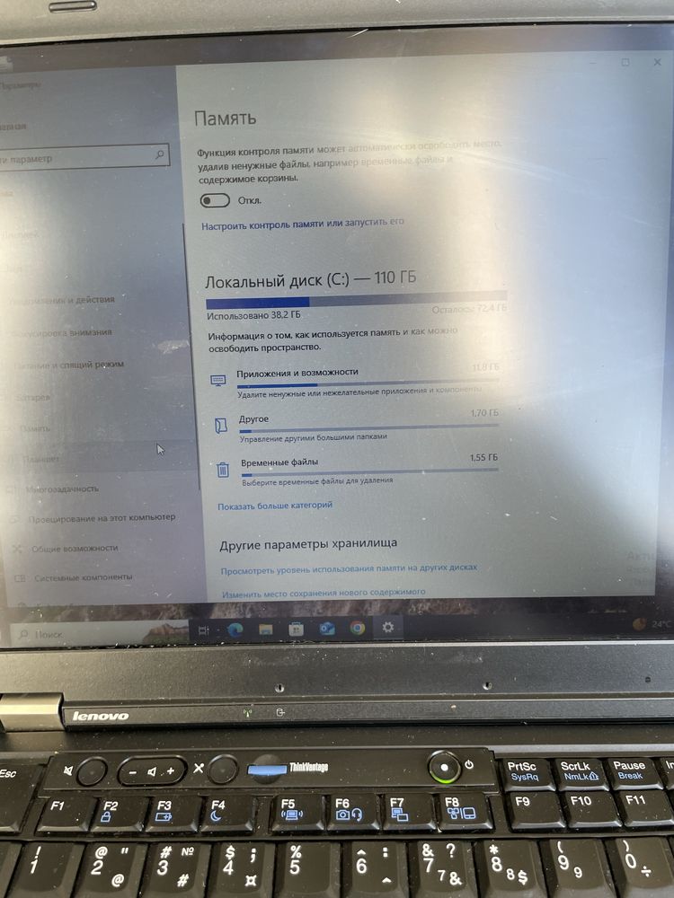 Notebook Lenova T410