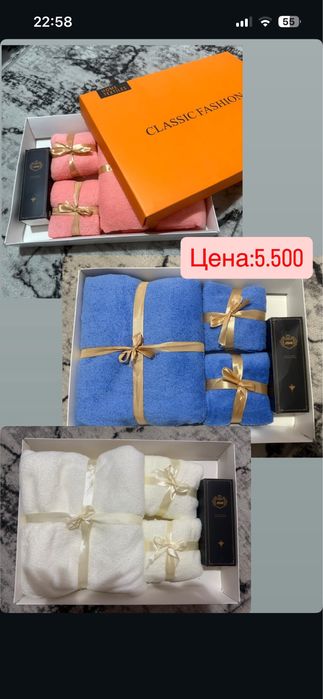 Набор полоценцев