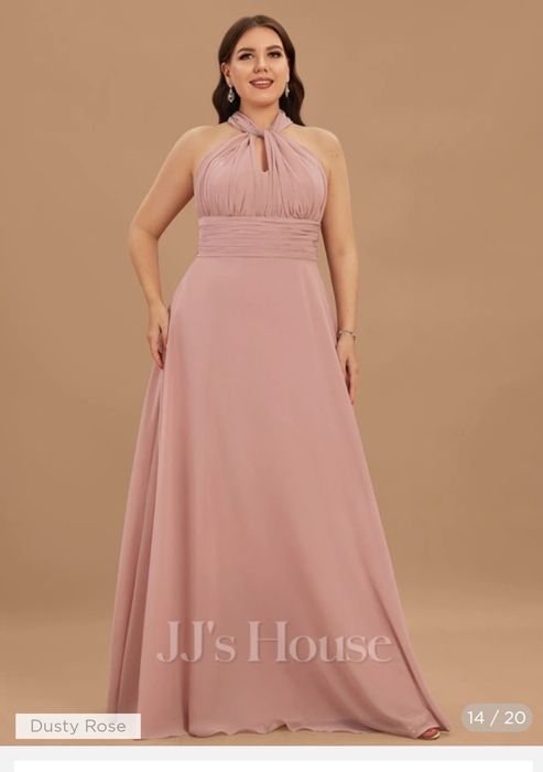 Дълга Рокля за повод