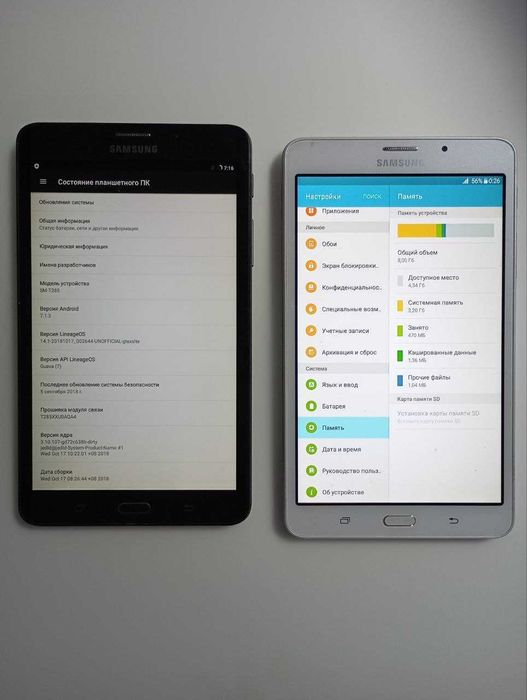Planshet, Samsung,iPad,iPod