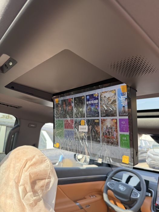 Dong Feng 008 Ultra Restayling 2026 Dongfeng eP008 Restyling 2025