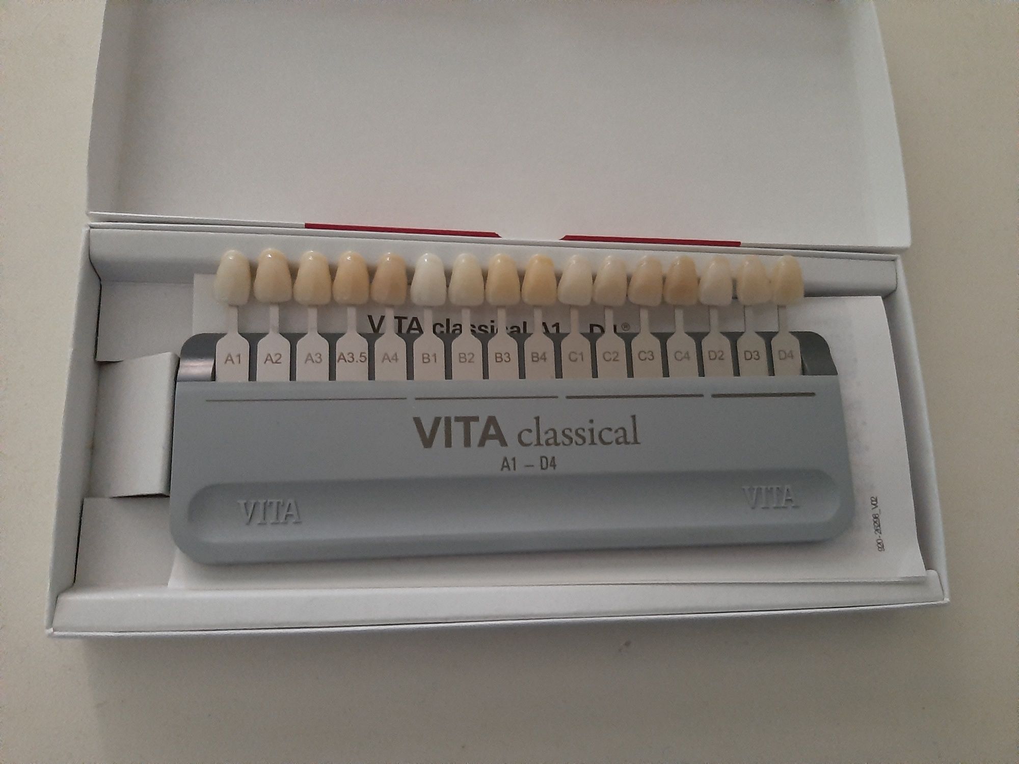 Нова разцветка Vita