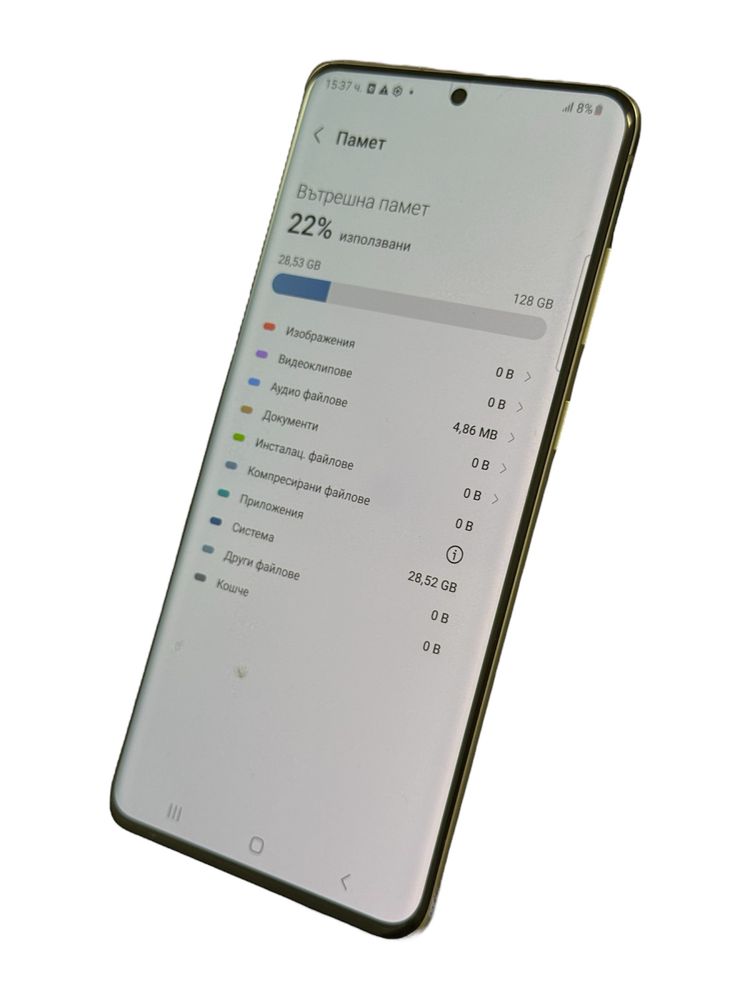 Samsung Galaxy S20 Plus 128GB