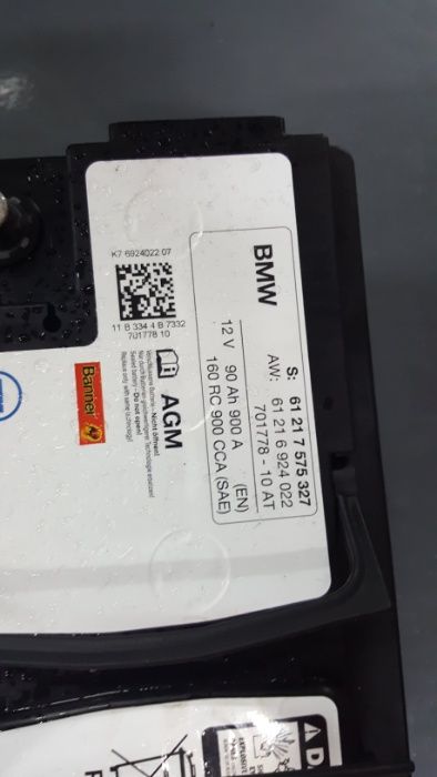 Baterii Auto Banner , , calitate de prim montaj