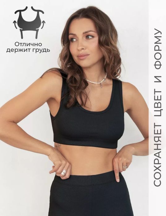 Продам новый чёрный топ