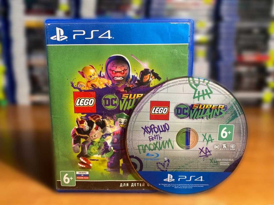 LEGO DC Super-Villains PS4/PS5 Лего DC Суперзлодеи Пс4 На Двоих