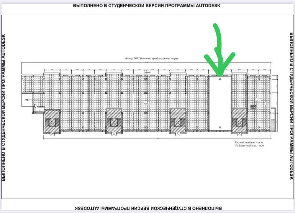 Продаю Нежелое Помещения Срочно 1-линия Эко Базар Ул.Темур Малик 256м2