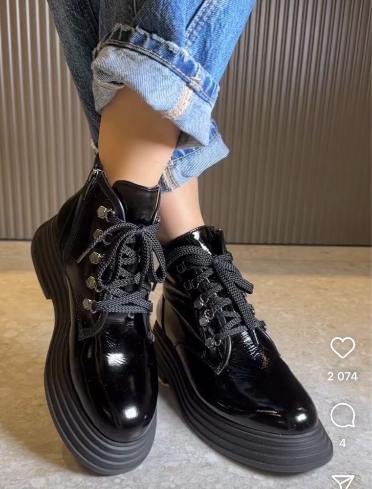 Perfect pairs ботиночки