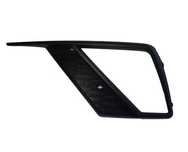 Grila bara Seat Ibiza, 10.2017-, Model Fr, Fata, stanga/dreapta, cu locas proiectoare,