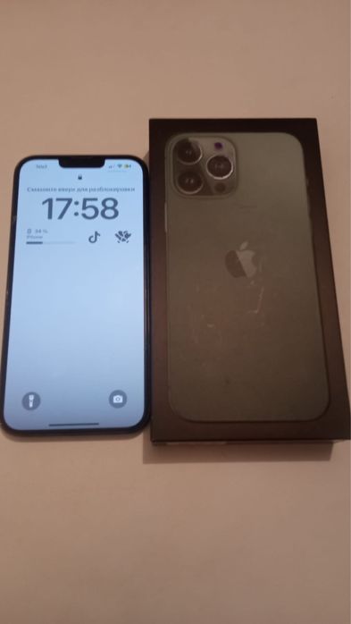 Iphone 13 pro 256 гб