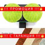НЕМСКИ LED прожектор със соларен пане – Searchlight BK-128 + ЛЕД ФЕНЕР