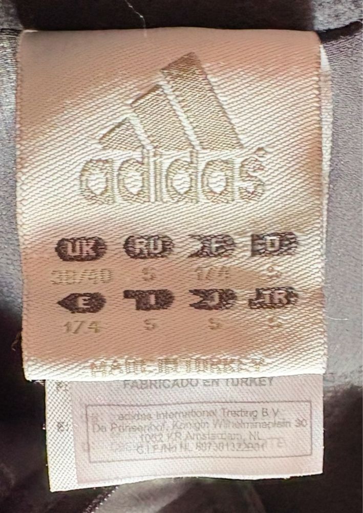 Мъжко яке adidas (S)