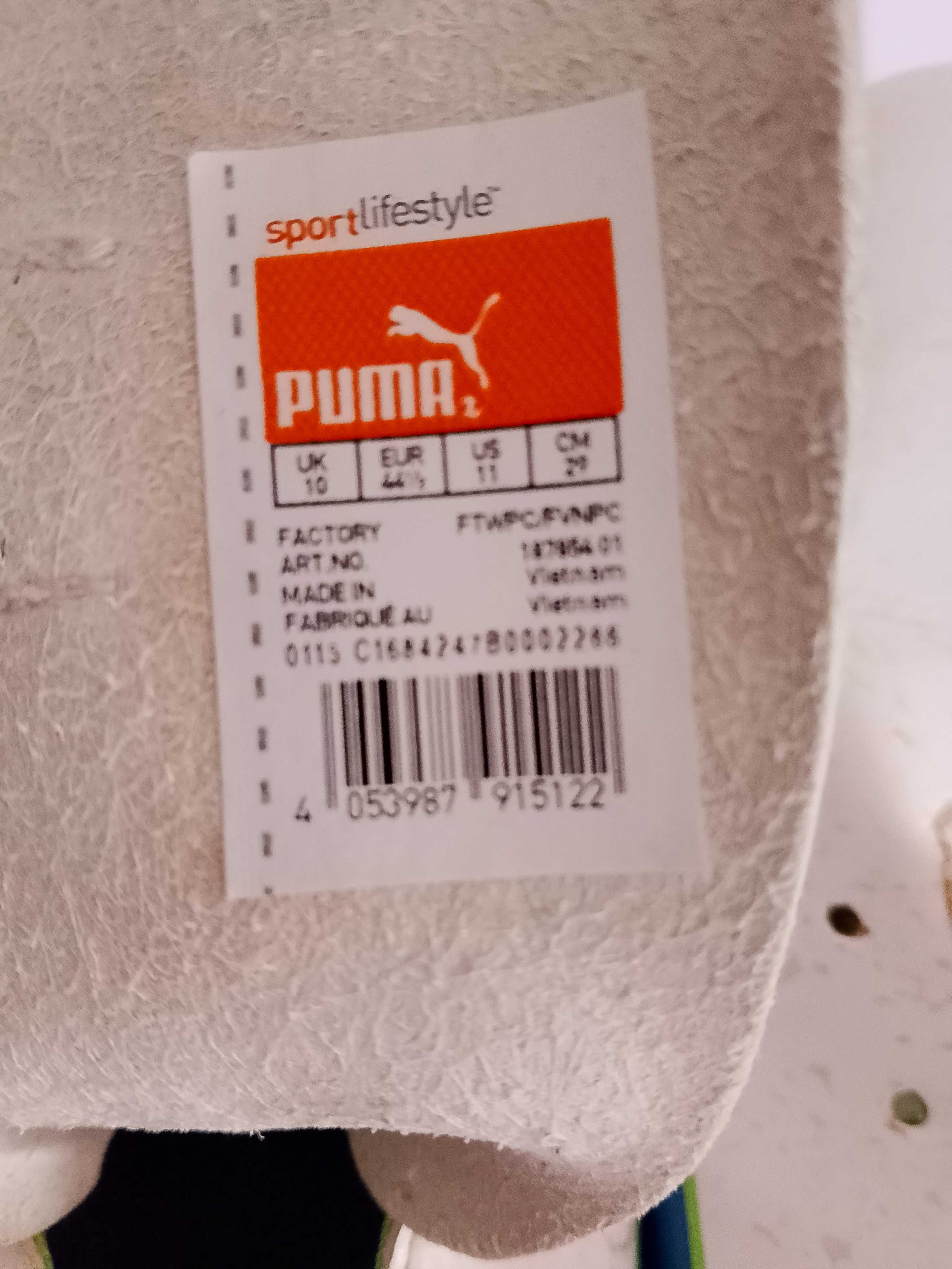 Бутонки Puma, метални шипове