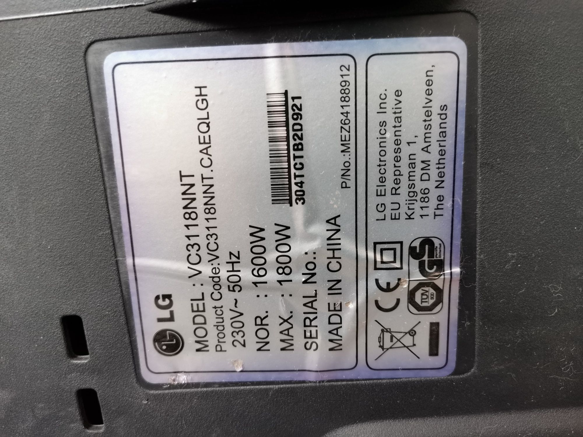 LG прахосмукачка cyclon
