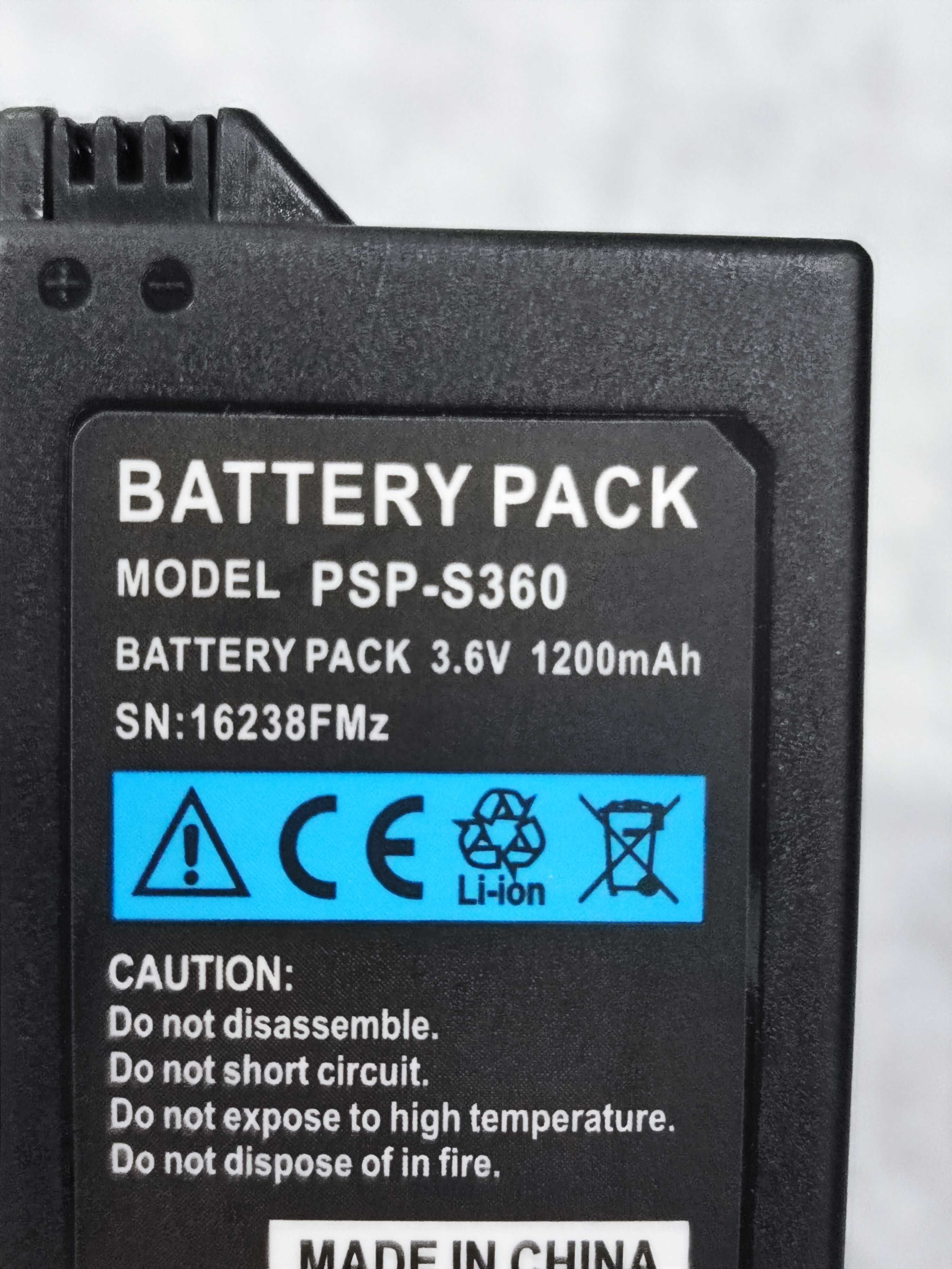 Baterie PSP 3.6V 1200mAh – Noua, Compatibila cu PSP 2000 si 3000