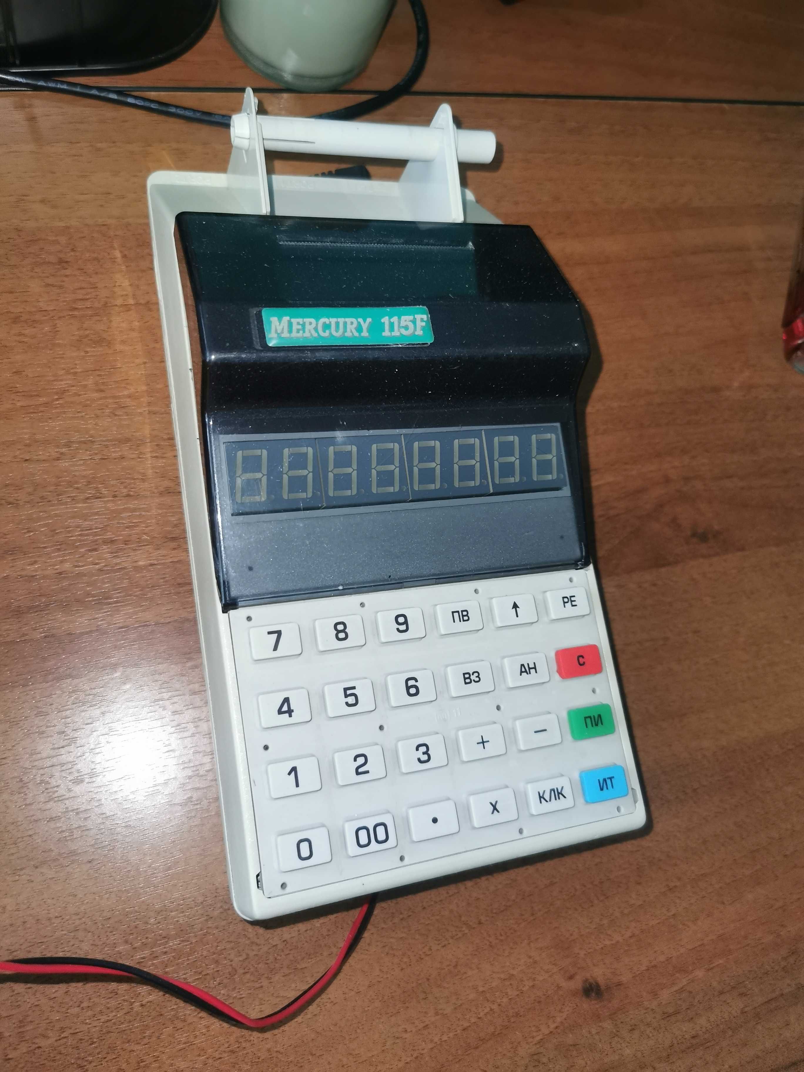 Кассовый аппарат Меркурий 115Ф