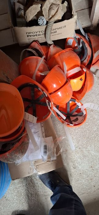 Каска каски каскы