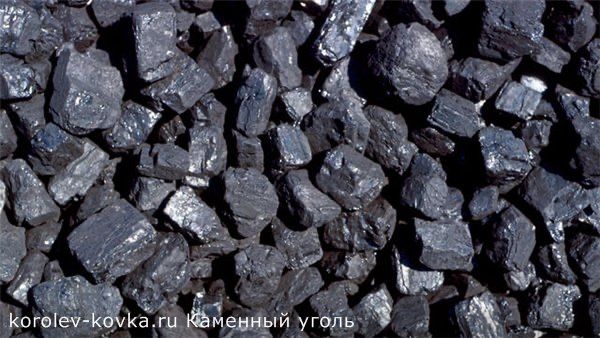 Уголь.Доставка мини самосвал.Проезд в труднодоступные места.