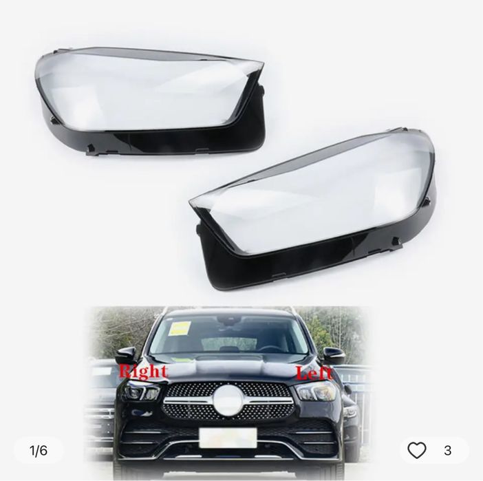 Sticla far Mercedes GLE W166/W167 2015 - 2023