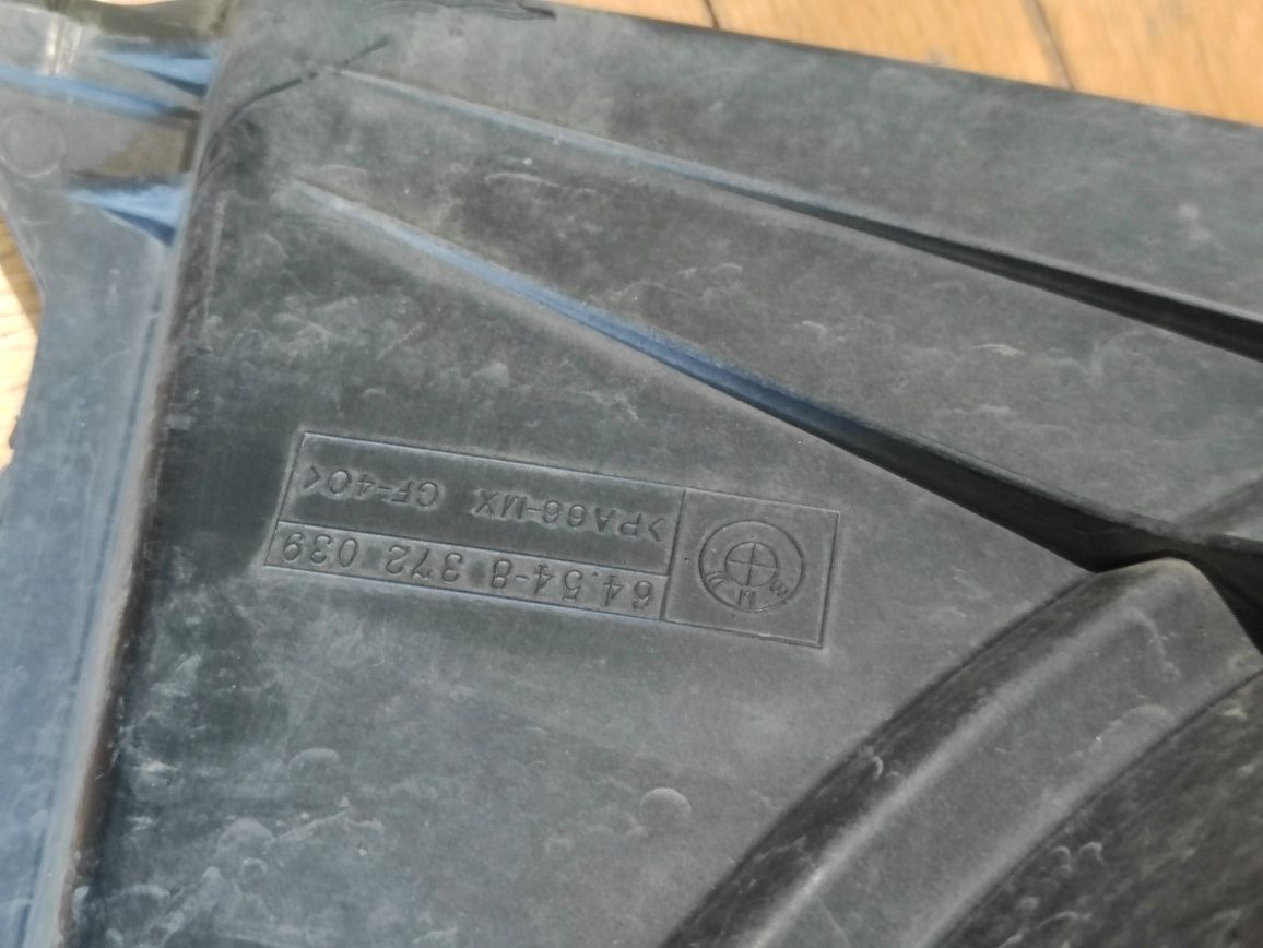 Електрическа перка радиатор за е36 купе седан комби компакт