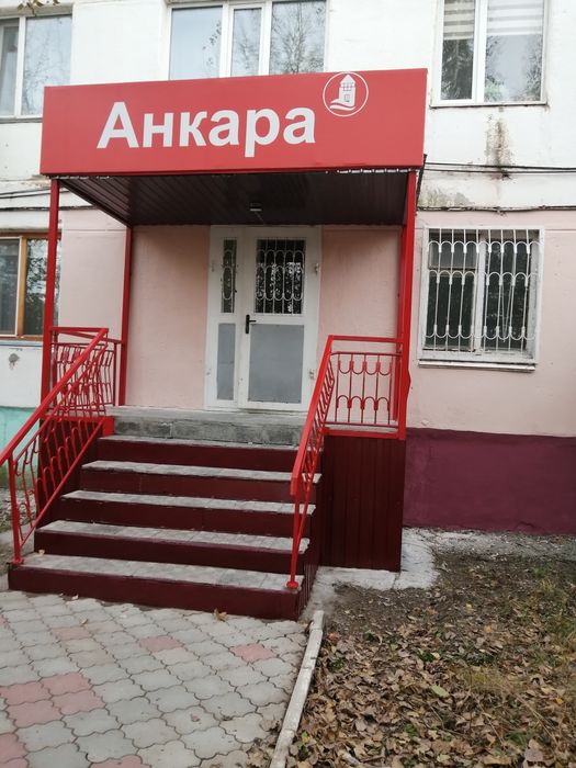 Сдам в аренду магазин