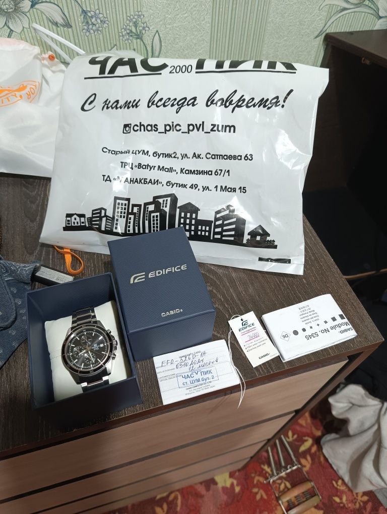 Продам часы Casio оригинал