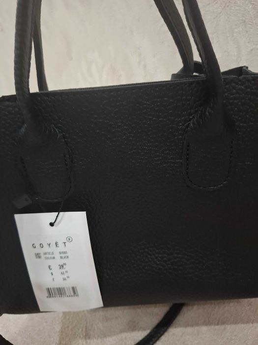 Дамска черна чантичка