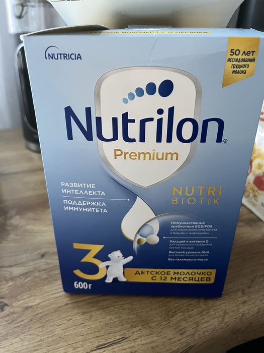 Продам детскую смесь