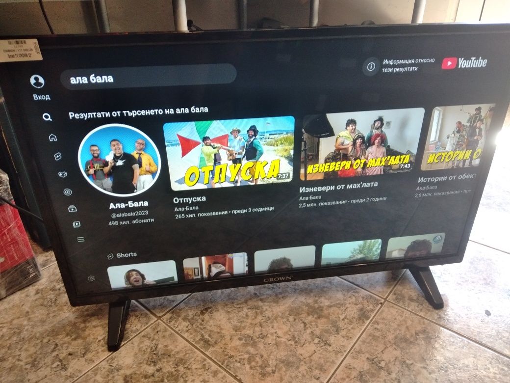 Смарт телевизор Crown 32''