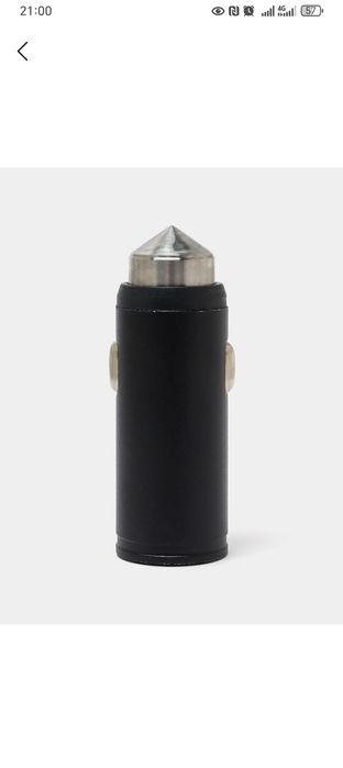 Qualkoom satiladi baxasi kelisimli