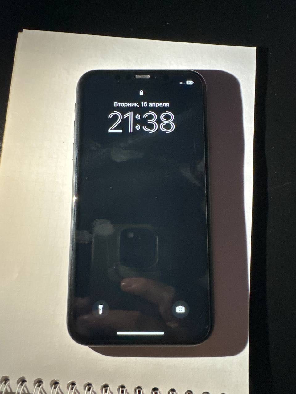 Продается IPhone 11