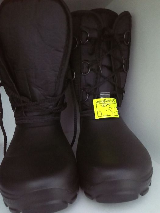 Сапоги зимние "Аляска" мужские, на шнуровке, с вкладышем, -20÷-30°C