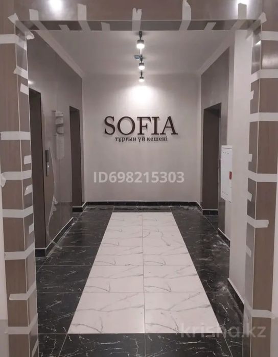 Продам 2ком квартира

---

*Продается 2-комнатная кварти