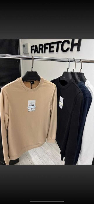 bluza boss crem model 2025