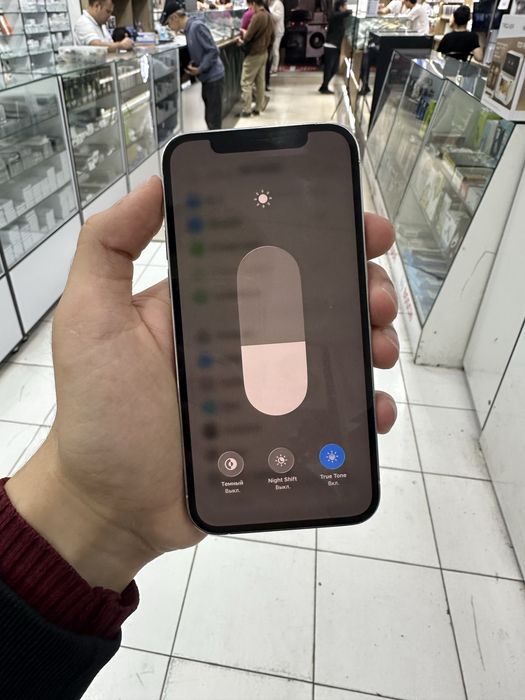 Iphone 12 Pro Green ideal