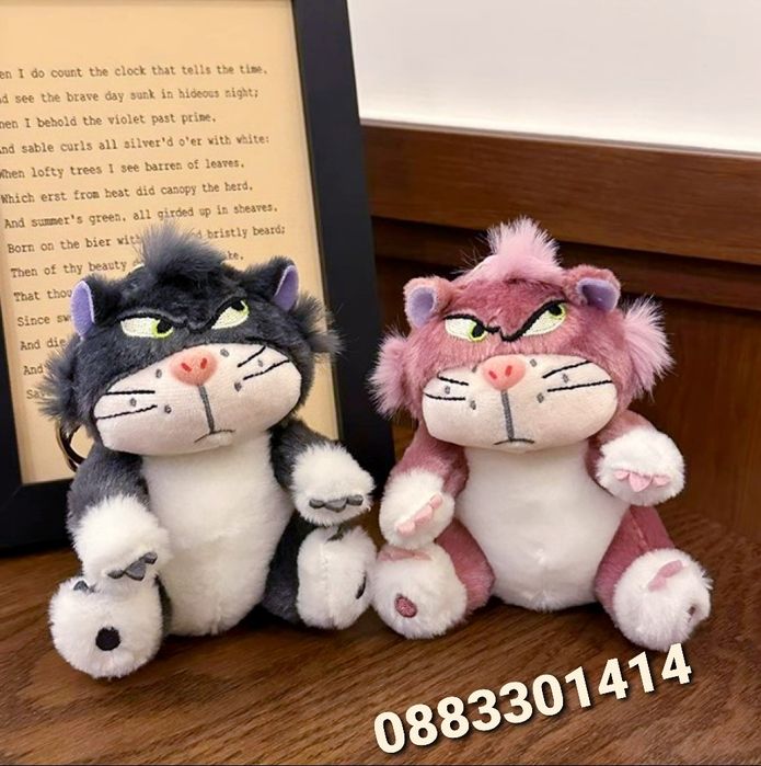 Котка Луцифер Плюшен котарак