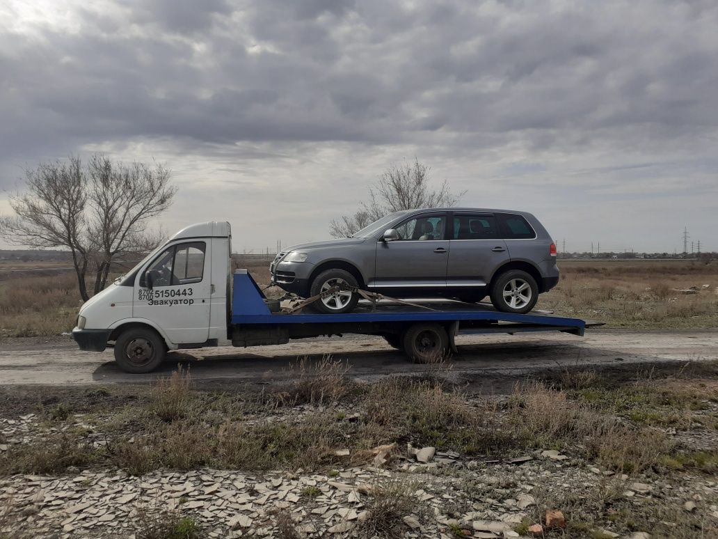 Эвакуатор недорого город межгород