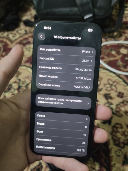 iPhone 15 pro black titanium. 100% battery