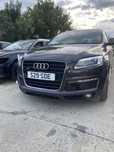 Injectoare Audi Q7 3.0 TDI CASA