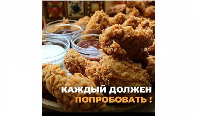 Фастфут жұмысшы кажет