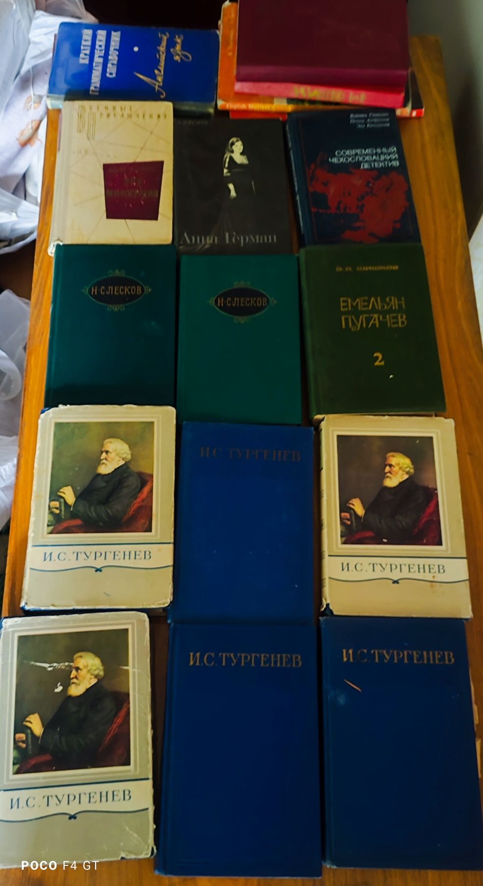 Продам Книги (15- томов Тургенева) и другая литература.