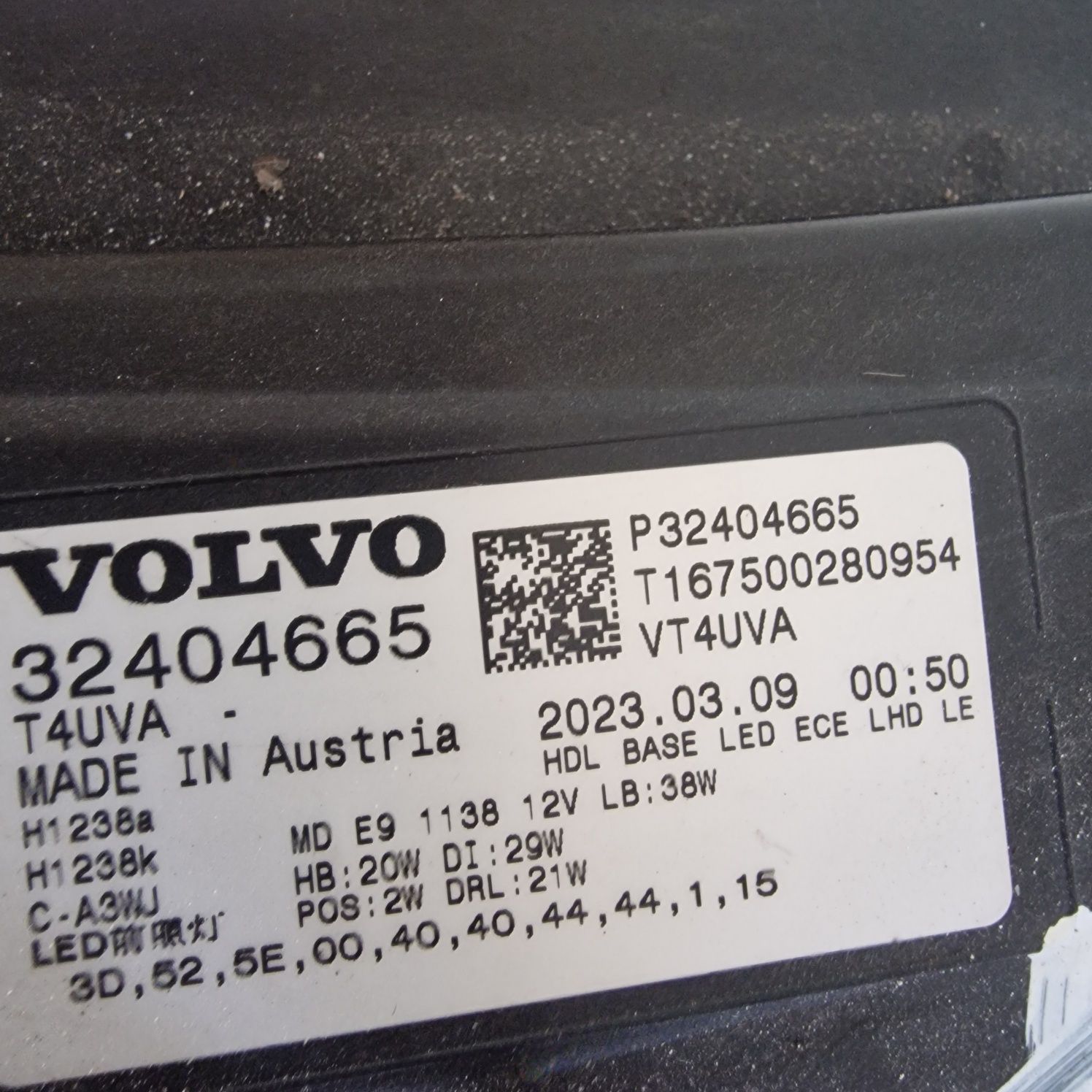 Volvo XC40 face lift 2023 ляв и десен фар